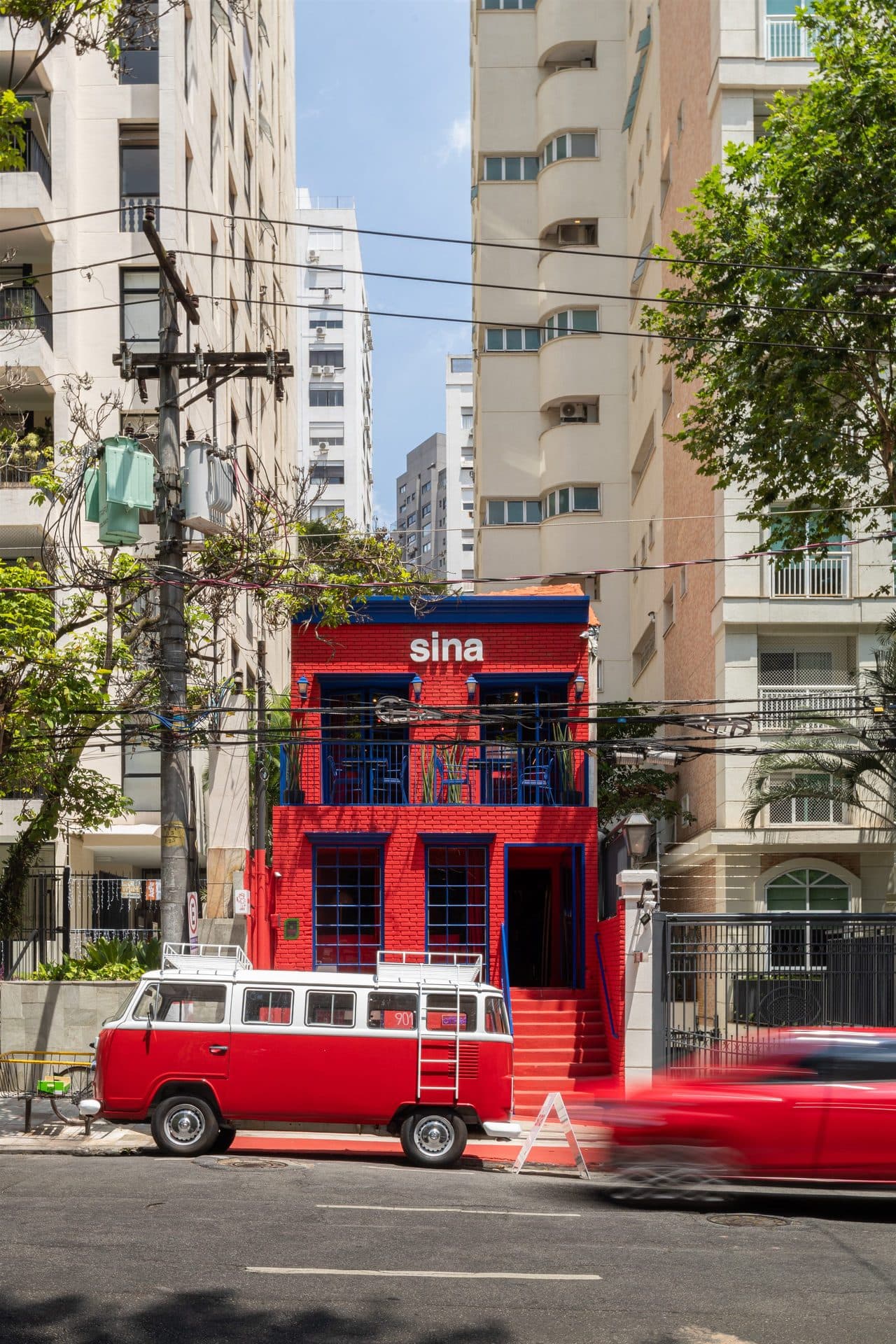 Sina — view 2641
